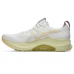 Asics GEL-Kayano 32 Men